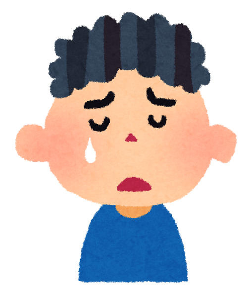 子ども